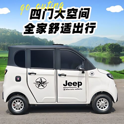 15年工厂一辆也是批发价