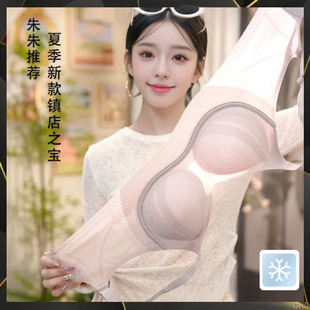 提拉女王舒适女内衣镇店之宝冰肌塑形提拉无痕无钢圈透气K0311
