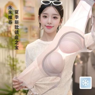 K0311提拉女王镇店之宝冰肌塑形提拉无痕无钢圈透气舒适女内衣