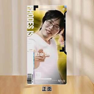 明日方舟通行证魔改海猫络合物allall叫亚克力通行证挂件装饰谷子