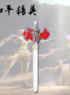 黑色0.5权威专用st考试周边按动和平实力学生精英中性笔笔芯刷题