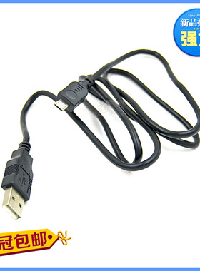 适用索尼微单NEX-5T 5R A7R A7K a6000 RX100M4 相机USB数据线