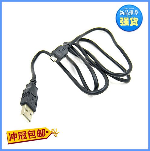 索尼相机充电数据线DSC-RX1RM2