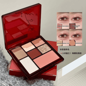 粉金新年盘 千枯粉荔七色眼影盘修容一体多色万能大地色系不脱妆