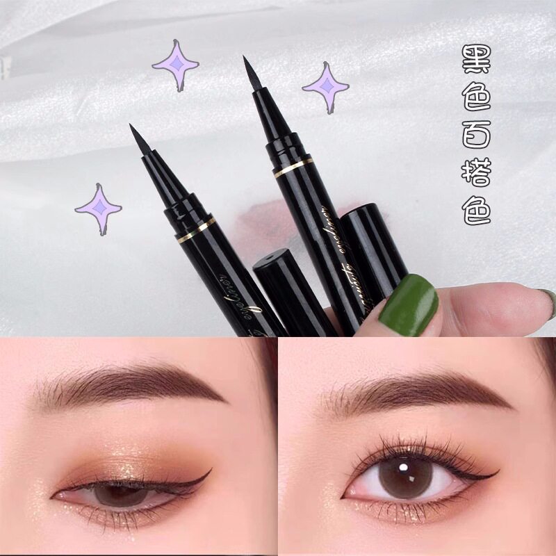 拉美拉眼线液笔防水不晕染持久新手初学者定妆胶笔极细女平价学生
