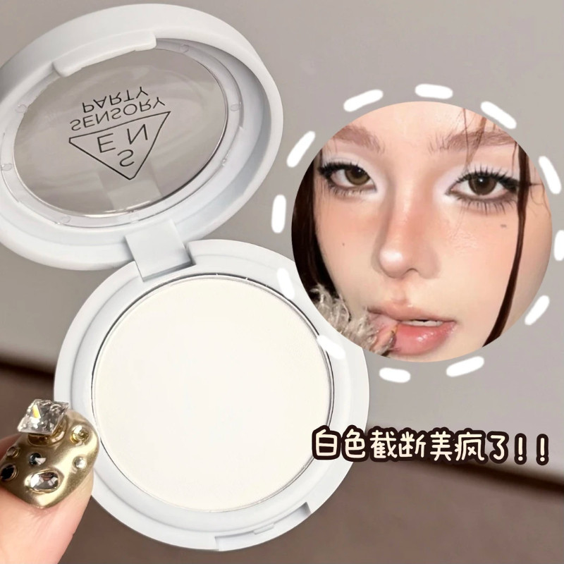 白色截断式!立体高光盘哑光高光面部提亮泪沟自然不飞粉高光修容