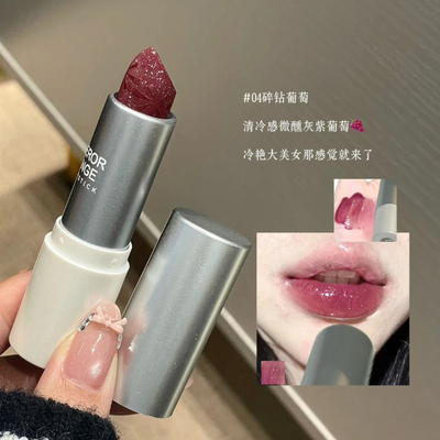 HERORANGE云迹柔纱绮闪口红持妆不粘腻素颜显白滋润水光镜面唇釉