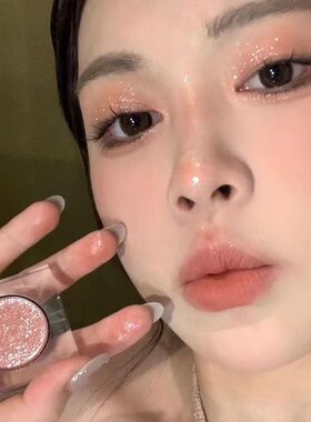 牛郎织女单色眼影珠光细闪亮片爆闪亮晶晶清冷纯欲提亮高光ud平替