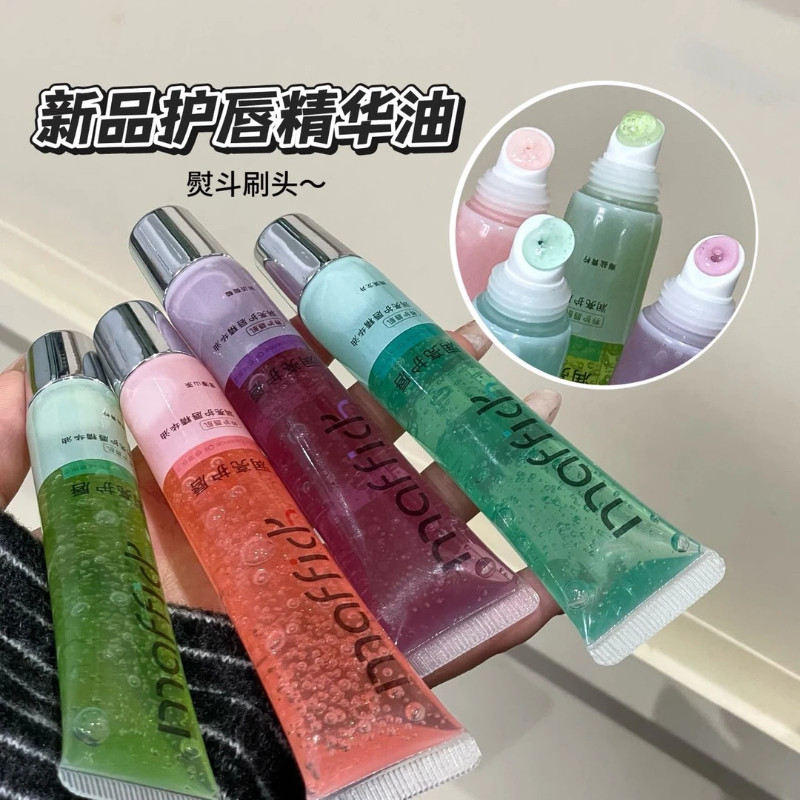 MAFFICK官方正品精华油保湿滋润淡化唇纹补水修复唇部精华防干裂,美容护肤/美体/精油,唇部精华,淘宝优惠券,粉丝福利购,淘宝优惠卷