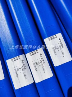 ERNiFeCr-2镍基焊丝INCONEL718镍基合金焊丝GH4169焊丝1.6 2.02.5