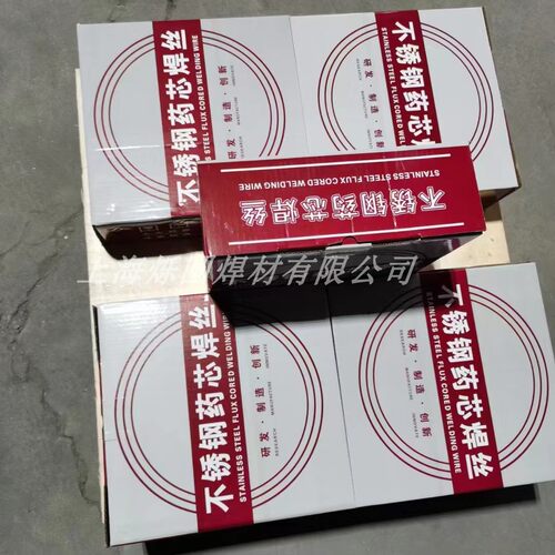 药芯焊丝不锈钢308316L309