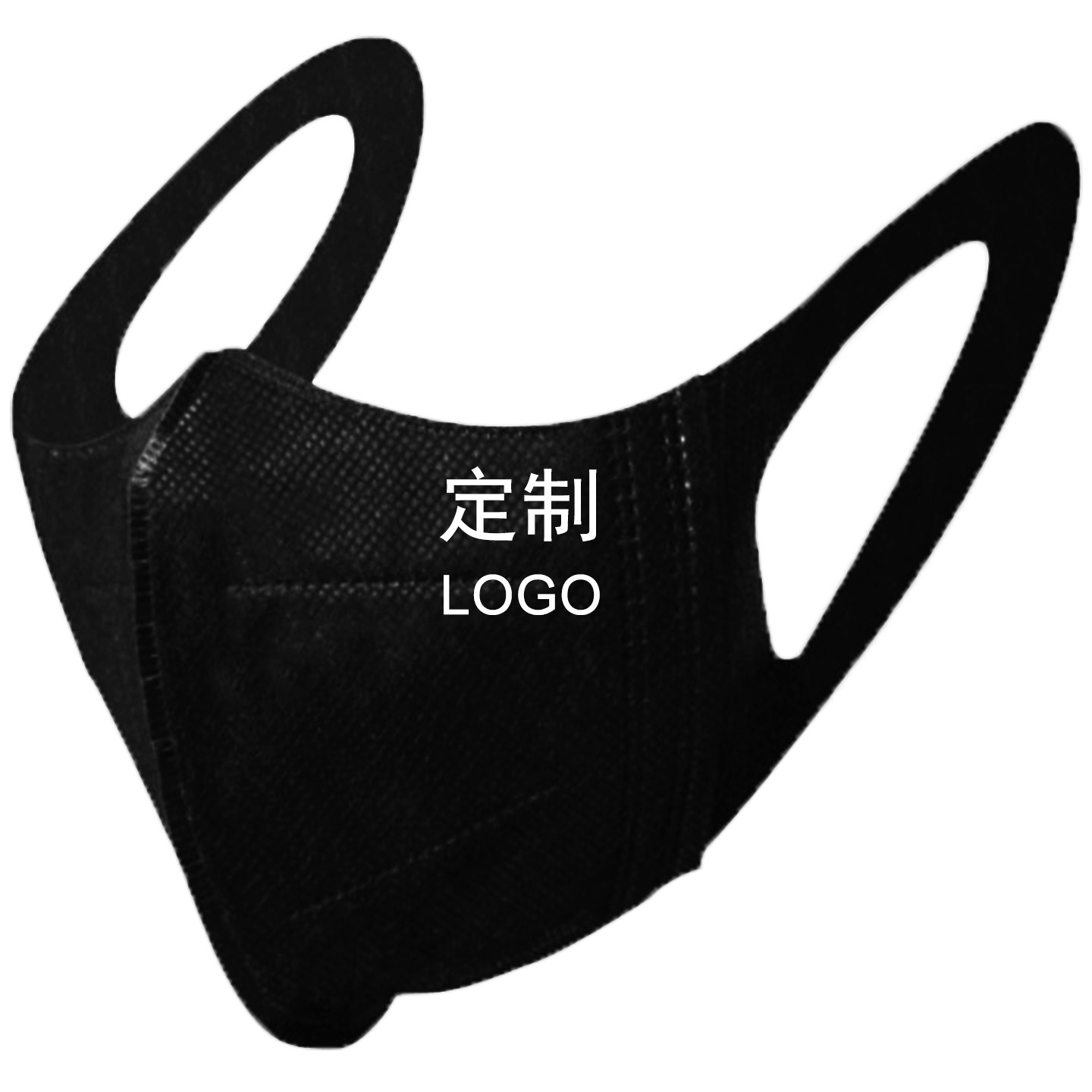 口罩定制logo图案一次性防尘防风广告印花定做小礼品3D立体高颜值