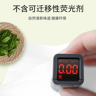 雪亮抽纸400型家用实惠装30包大号实惠装整箱面巾纸巾卫生纸纸抽