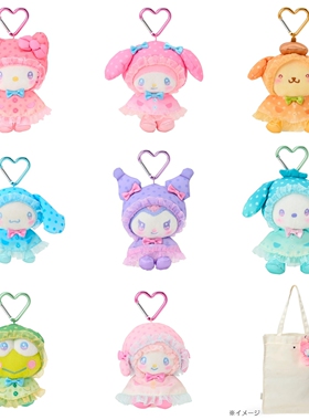 日本三丽鸥HelloKitty美乐蒂玉桂狗酷洛米甜蜜雨季娃娃包包挂件