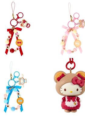 日本三丽鸥HelloKitty美乐蒂玉桂狗饼干毛绒绒小熊手机绳包包挂件