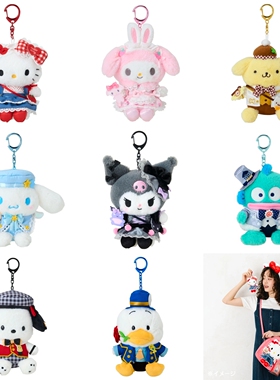 日本三丽鸥HelloKitty美乐蒂玉桂狗酷洛米角色大赏娃娃包包挂件