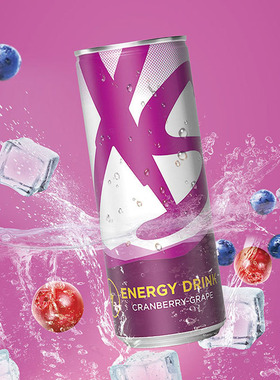 安利XS运动营养饮料多款口味运动健身营养饮料成人加燃饮品