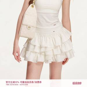 Kroche 26ss Balletcore 不规则蛋糕蓬蓬A字短款高腰云朵白半身裙