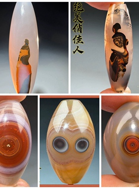 天然巴玉象形玛瑙天珠图案人物眼睛奇石颈饰项链挂坠藏饰文玩 016