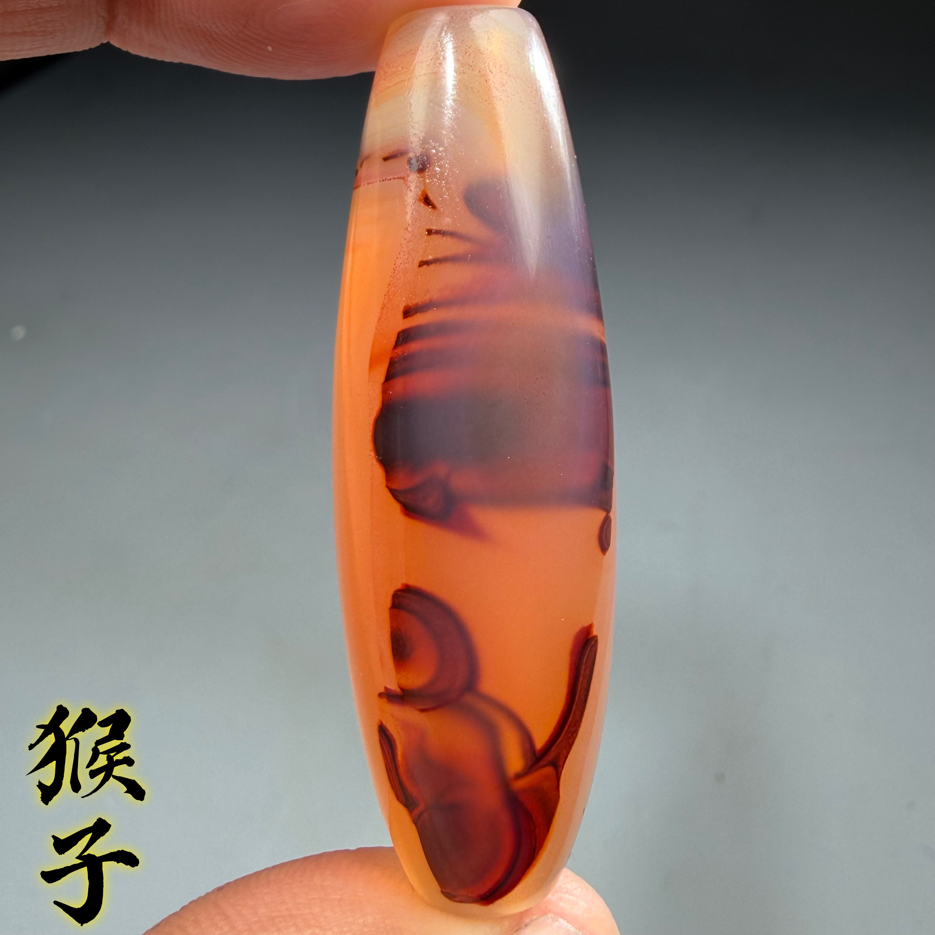 天然玛瑙象形猴子图案天珠颈饰挂件吊坠珠宝奇石珠子勒子巴西料