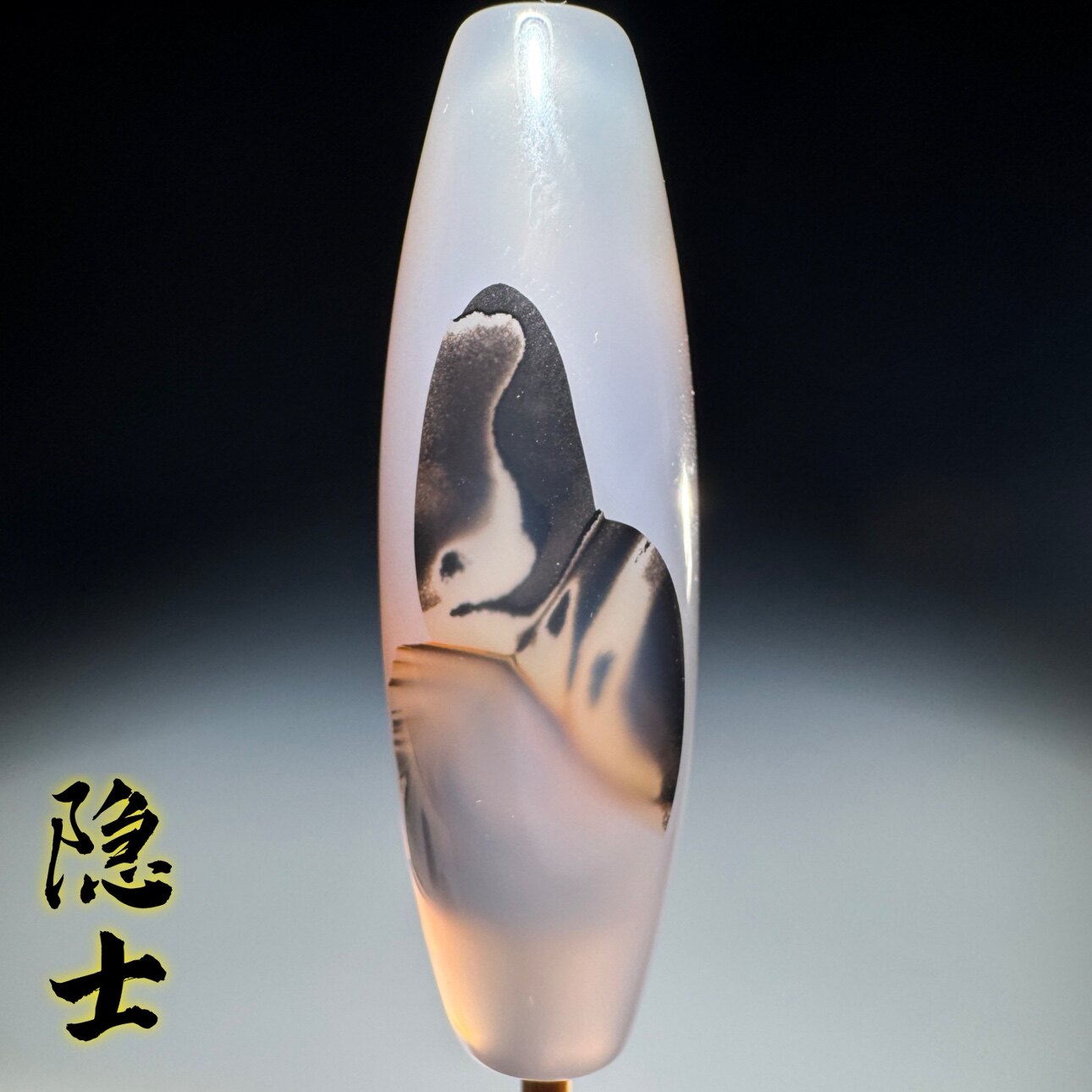 天然象形玛瑙天珠勒子吊坠图案奇石人物珠子原石打磨的珠子 032