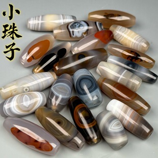 天然玛瑙天珠短珠小珠配珠原石手工打磨颈饰吊坠象形眼睛石 009