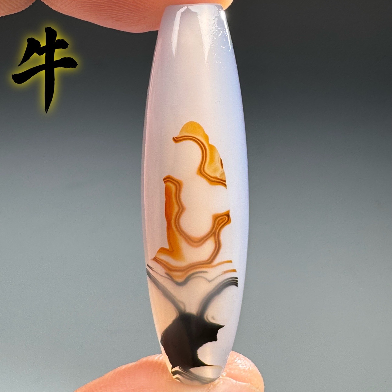 象形天珠牛天然玛瑙图腾奇石珠子俏色图案颈饰挂坠吊坠佛珠 032