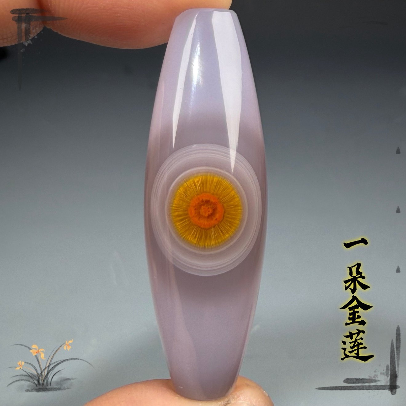 精品玛瑙眼睛金发丝眼睛天珠象形花朵天然珠宝吊坠收藏级好货珠子,珠宝/钻石/翡翠,颈饰,淘宝优惠券,粉丝福利购,淘宝优惠卷