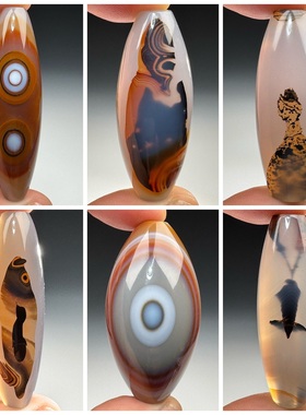 天眼天珠天然玛瑙勒子吊坠挂件项链坠眼睛石珠子原石手工打磨 003