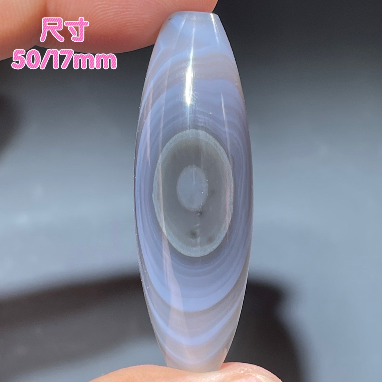 巴玉玛瑙眼睛石天珠勒子吊坠项链坠珠子