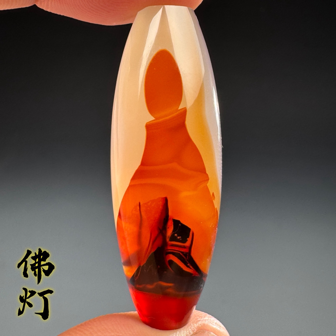 象形玛瑙佛灯天珠图案奇石珠子勒子巴西巴玉原石打磨的颈饰吊坠31