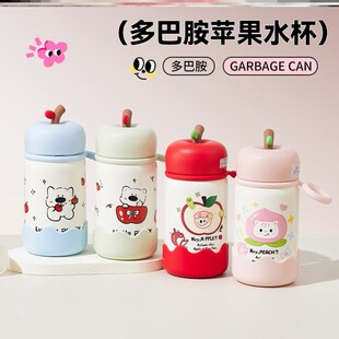 保温杯饮水不锈钢运动热销榜女生男生小男孩女孩口袋男士款女士款