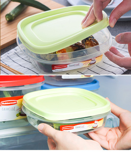 乐柏美层层叠密封保鲜盒微波便当饭盒710毫升学生碗餐盒