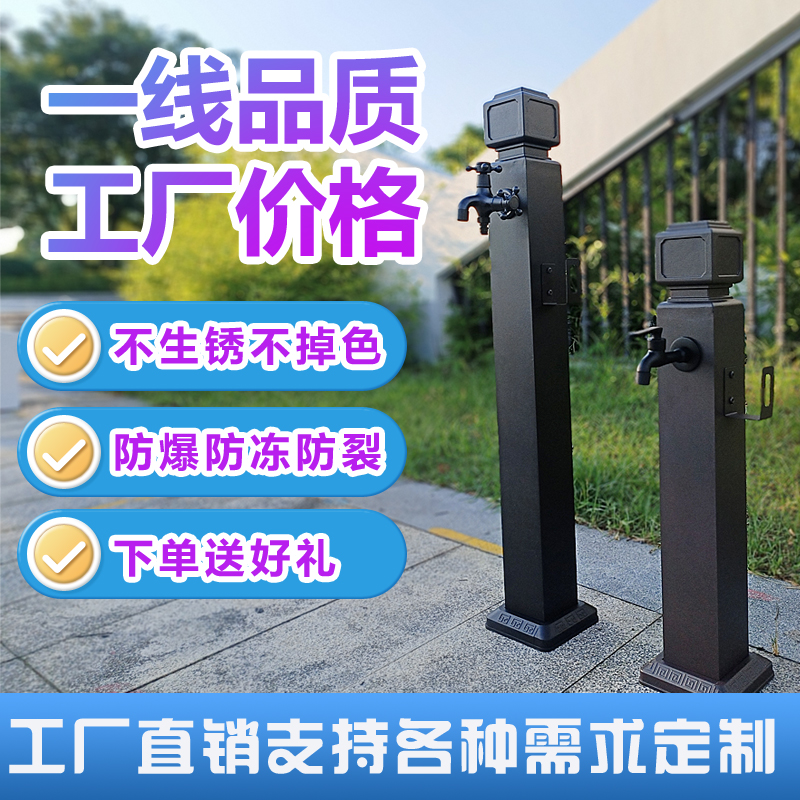 15米伸缩喷枪防冻保护安装无忧