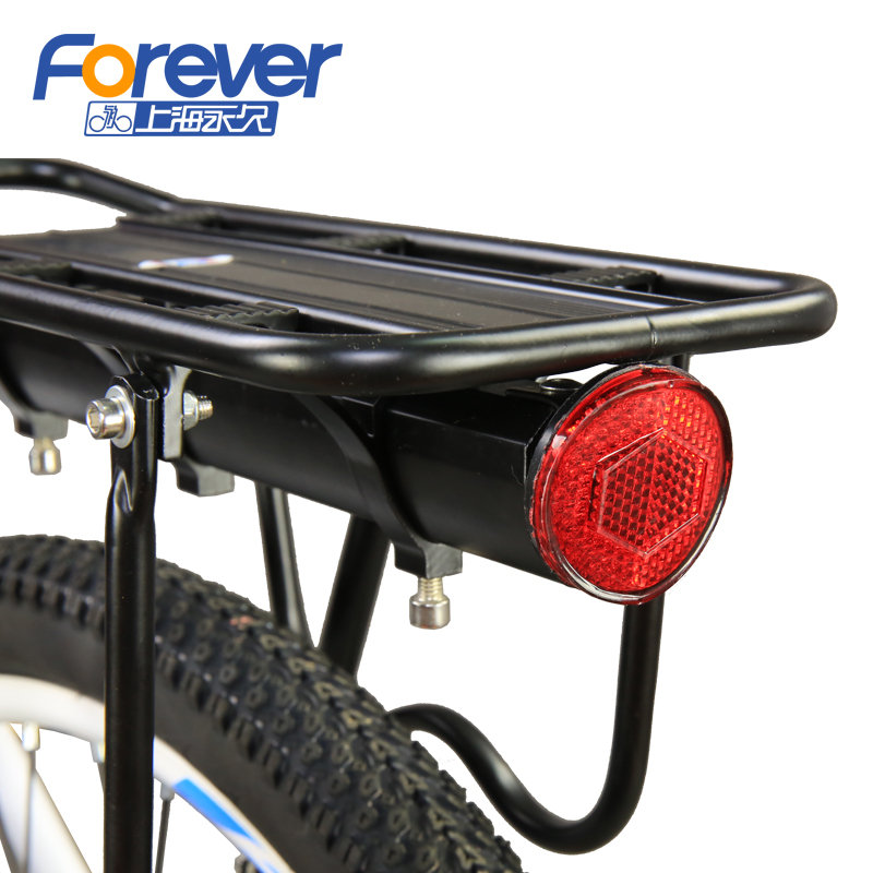 Porte-bagages pour vélo FOREVER - Ref 2410915 Image 4