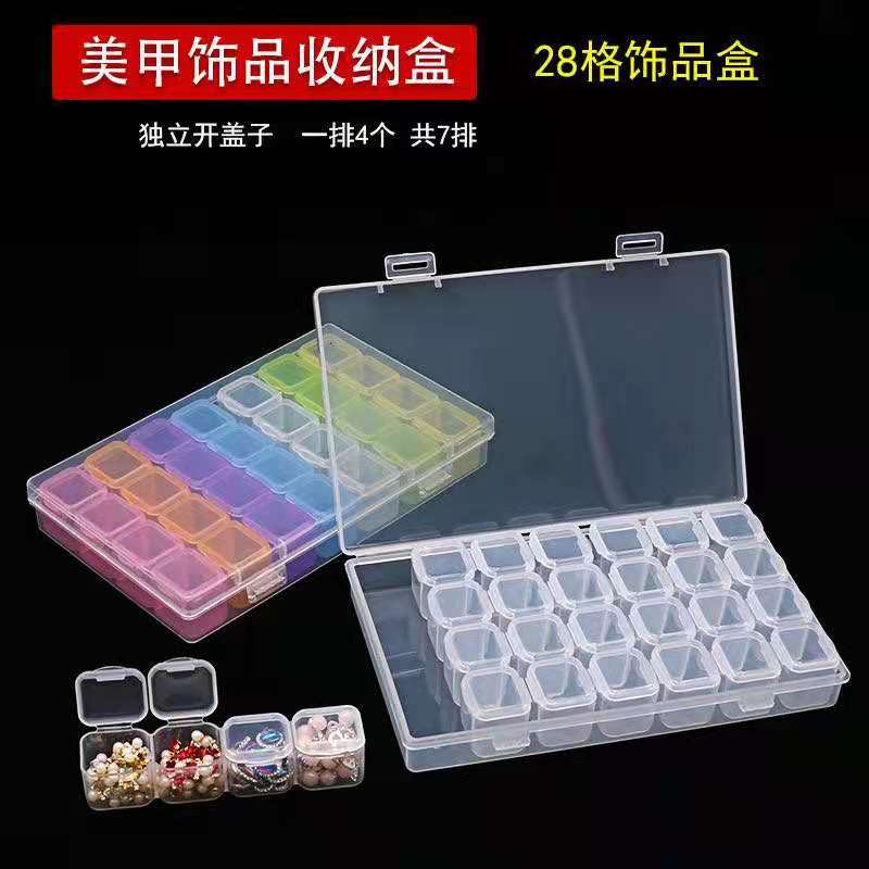 珍珠平底日系美甲饰品