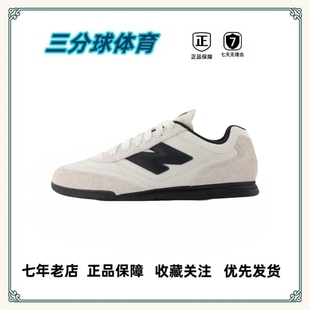 New Balance RC42 薄底 简约百搭复古 阿甘鞋 运动休闲鞋惠州直发