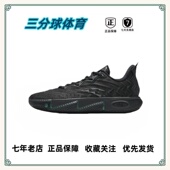 减震 回弹 中足 安踏 碳板 耐磨 训练 比赛 防滑 篮球鞋 扬州直发