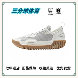 李宁 篮球鞋 低帮 防滑 耐磨 实战 减震 男款舒适 合集 蒙蒙直发