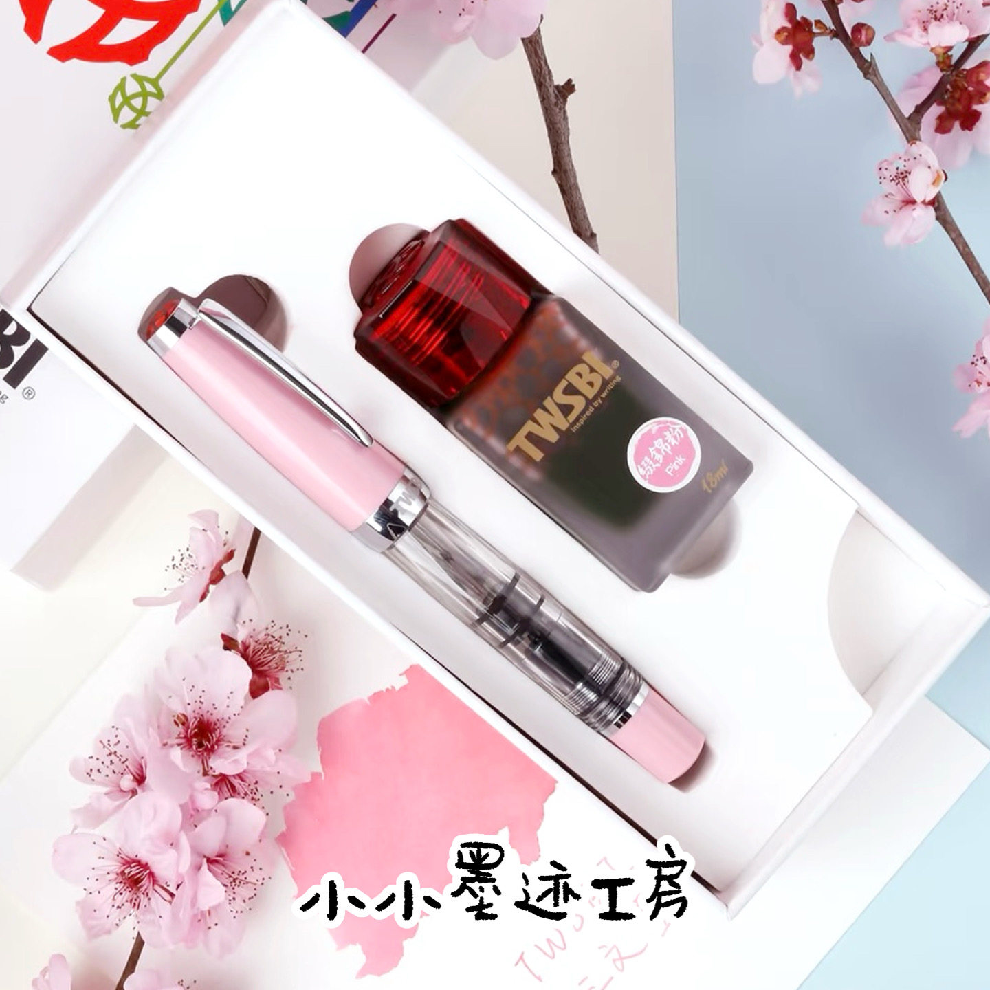 Sanwen Tang TWSBI Diamond 580 mini Mini Cherry Blossom Pink Embellished Pink Lavender Purple Pen thumbnail 2