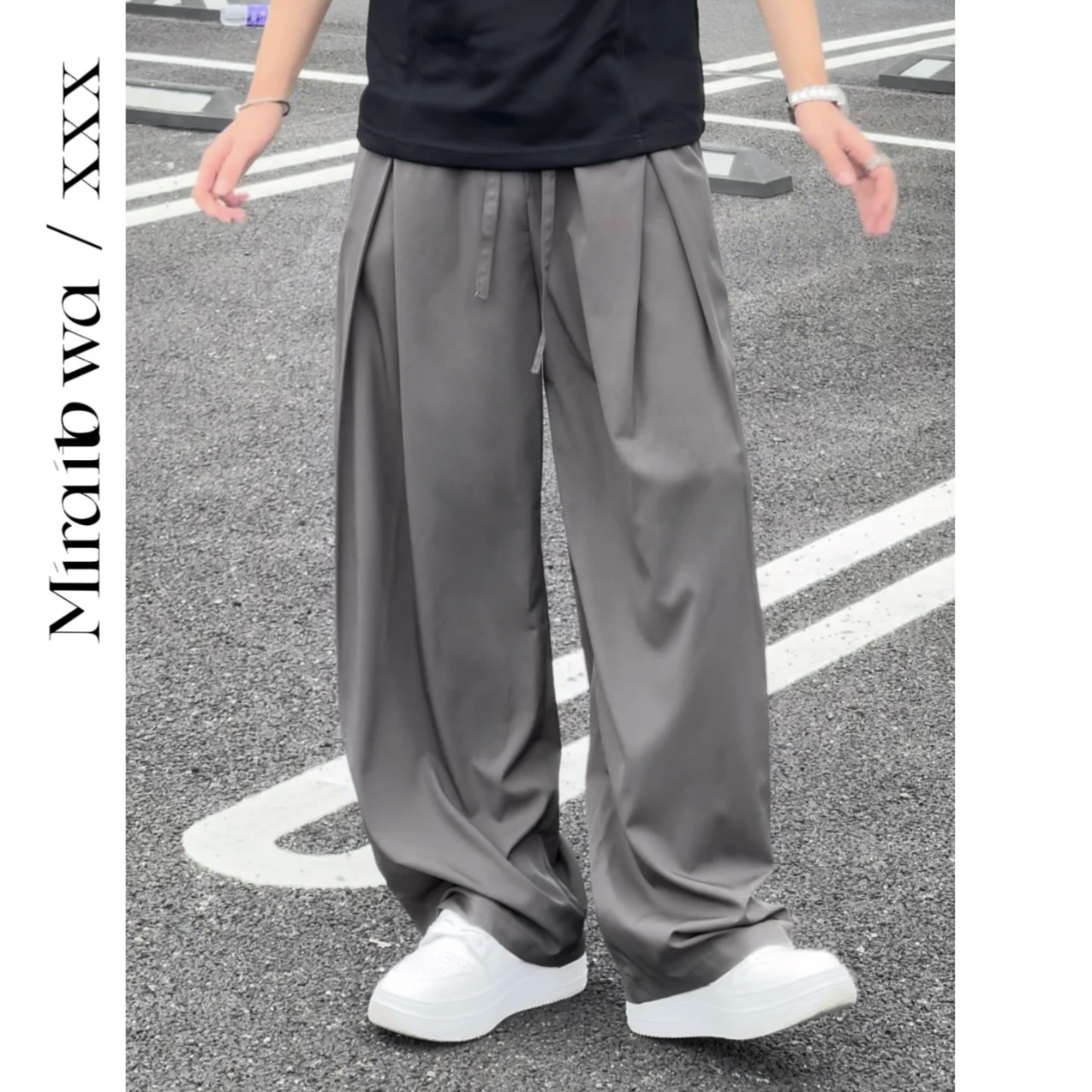 夏季薄款冰丝大码休闲长裤