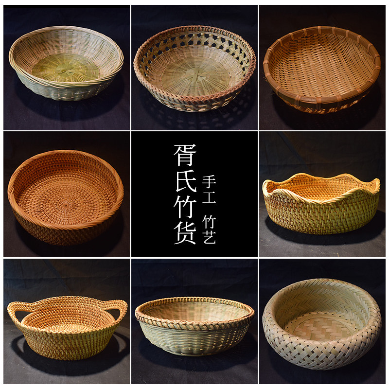 竹编收纳筐制品手工小竹篮工艺礼品摆饰果盘水果篮馒头筐点心篮包