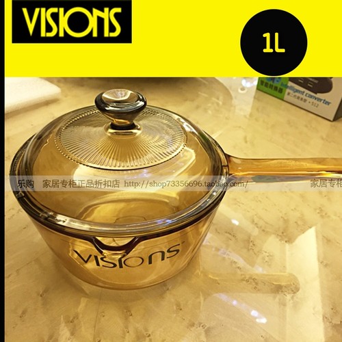 康宁美国vsp-1l琥珀耐高温长柄锅