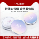 AKF散粉新款 定妆粉控油持久哑光蜜粉饼干油皮防水防汗不脱妆