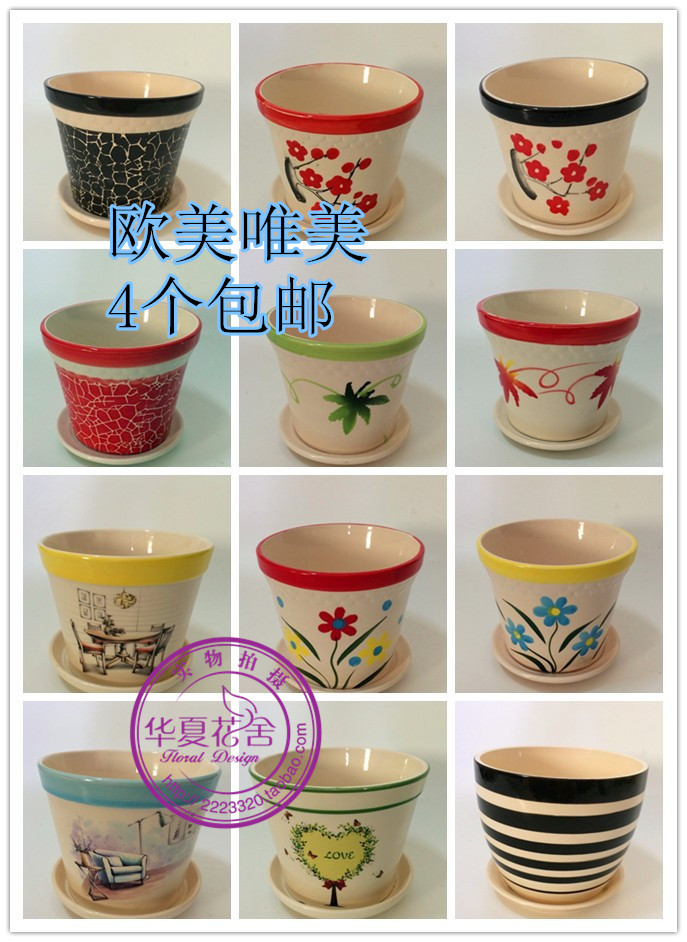 特价欧式唯美田园风盆栽花盆景德镇陶瓷带托盘 满28元包邮