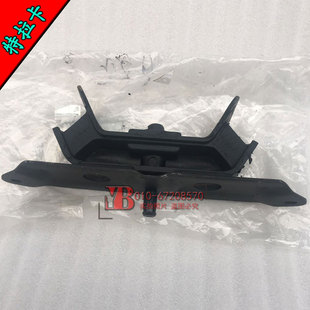 适用特拉卡 华泰特拉卡 2.5/3.5/2.9/2.4 变速箱支架 机爪胶 胶垫