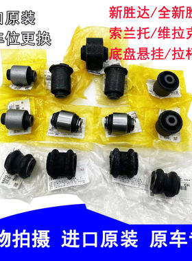 起亚索兰托全新胜达球头摩比斯