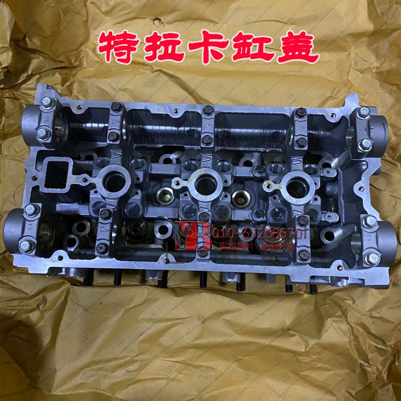 适用于华泰特拉卡缸盖缸盖总成发动机缸盖全新配件直接安装合适