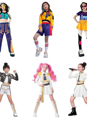 万圣节儿童服装K-POP猎魔女团韩流巨星鲁米佐依米拉电影同款衣服