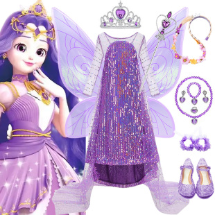 奇妙萌可爱莎公主裙女童艾莎亮片拖尾连衣裙爱沙Elsa儿童生日礼服